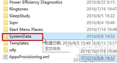 Win10更換不了鎖屏壁紙怎么辦？Win10更換不了鎖屏壁紙解決辦法