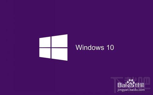 新電腦裝win10和win7哪個(gè)好用?