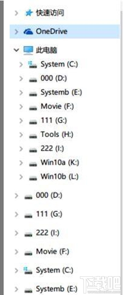 win10下出現(xiàn)重復(fù)磁盤盤符怎么辦?win10磁盤盤符錯誤怎么辦?