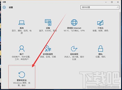 win10怎么還原到win7？win10怎么降級？