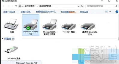 win10下打印機(jī)打印不了如何解決？win10下打印機(jī)不能用怎么辦？