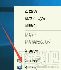 Win10下shellexperiencehost.exe程序崩潰了怎么辦？Win10下程序崩潰怎么辦？