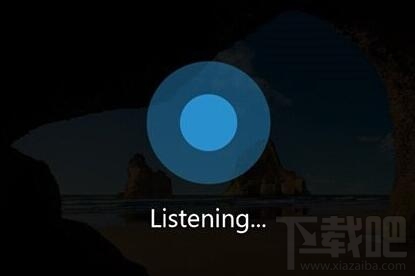 windows10系統(tǒng)怎么開啟鎖屏Cortana微軟小娜功能