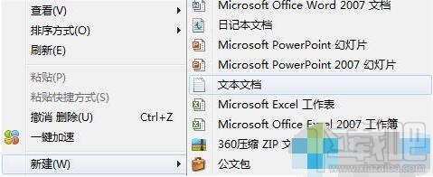 Win10 14295出現(xiàn)重復(fù)磁盤(pán)盤(pán)符的解決方案 Win10 14295出現(xiàn)重復(fù)磁盤(pán)盤(pán)符怎么辦