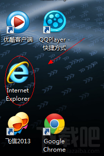 WIN7桌面上的IE圖標刪不掉怎么辦？桌面上的IE圖標不能刪除怎么辦