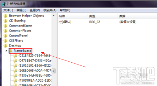WIN7桌面上的IE圖標刪不掉怎么辦？桌面上的IE圖標不能刪除怎么辦