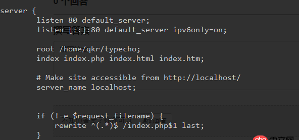 web - nginx怎么綁定域名？