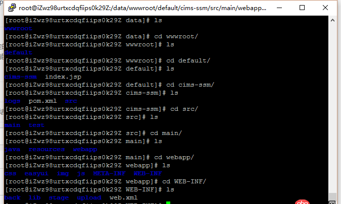 linux - 阿里云服務器（centos）中svn同步web目錄的問題？