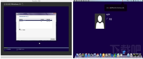 Mac虛擬機(jī)怎么安裝win8.1？Parallels desktop安裝win8方法
