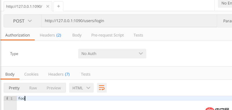 javascript - 向nodejs發送post請求，只有options