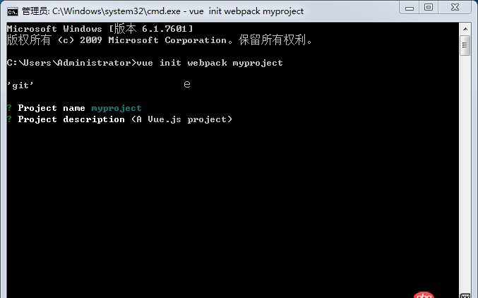 node.js - vue搭建環(huán)境- vue init webpack my-project無響應(yīng)