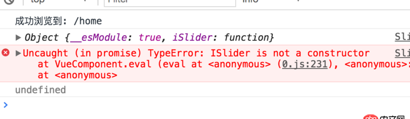 javascript -  在 vue里面用import引入js文件，結果為undefined