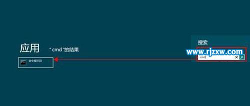 解決Windows8應(yīng)用閃退的問(wèn)題