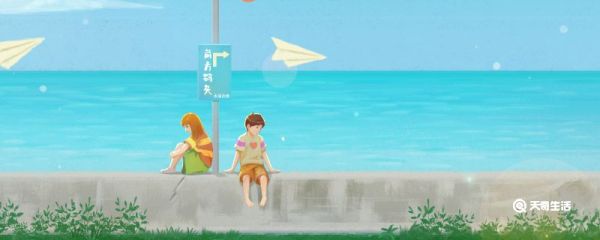 朋友圈簡(jiǎn)短好句子 發(fā)朋友圈的精美句子