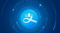 支付寶怎么租用iphone設備？具體操作步驟