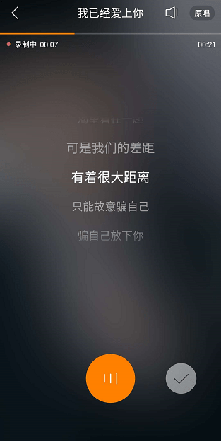 快手如何k歌？快手k歌方法流程解答！