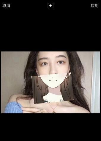 抖音漫畫臉如何制作？抖音漫畫臉制作方法介紹！