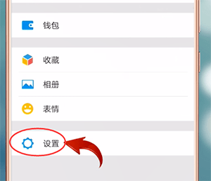 微信來(lái)消息沒(méi)有聲音提示怎么辦？具體解決方法