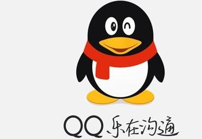 手機(jī)QQ如何將消息撤回？具體操作步驟