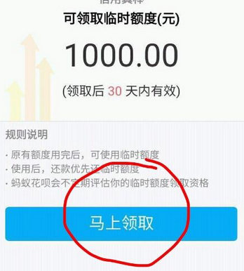 手機(jī)微信怎么識別車型  具體操作流程