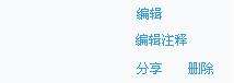 優(yōu)酷播放器怎么加文字注釋？具體操作步驟