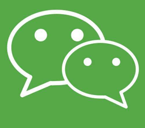 微信支付如何開通？微信支付開通方法教程解答！