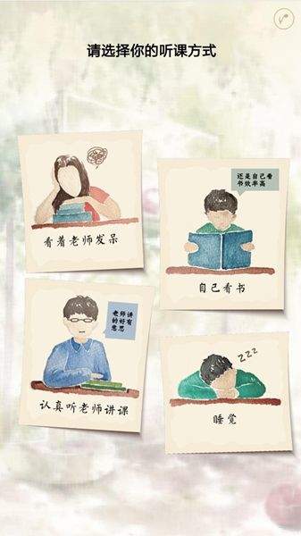 微信測(cè)測(cè)你的合群指數(shù)入口在哪？ 微信你的合群指數(shù)測(cè)試地址介紹！