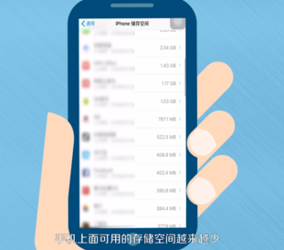 微信總自動退出的詳細(xì)解決方法介紹