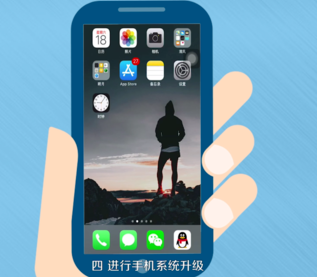 微信總自動退出的詳細(xì)解決方法介紹