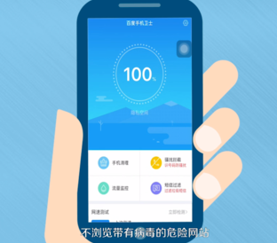 微信總自動退出的詳細(xì)解決方法介紹