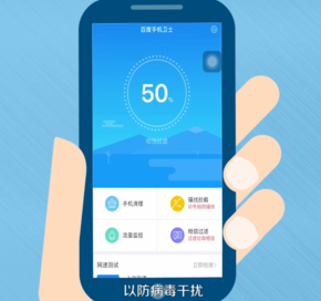 微信總自動退出的詳細(xì)解決方法介紹