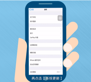 微信總自動退出的詳細(xì)解決方法介紹
