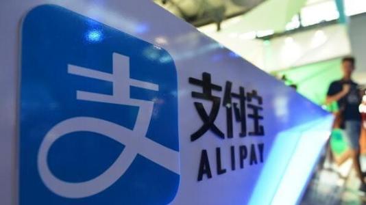 支付寶如何查看車輛違章信息？具體操作步驟
