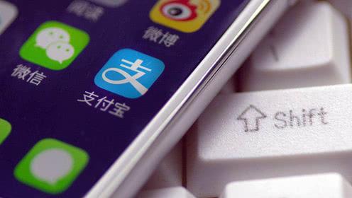 支付寶如何查詢大學生活？ 查詢大學生活方法詳情解答！