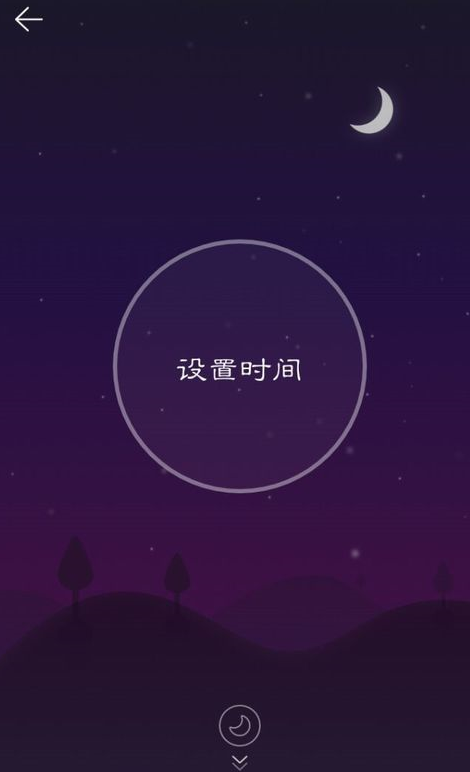 網易云音樂sati空間如何使用？網易云音樂sati空間使用攻略介紹！