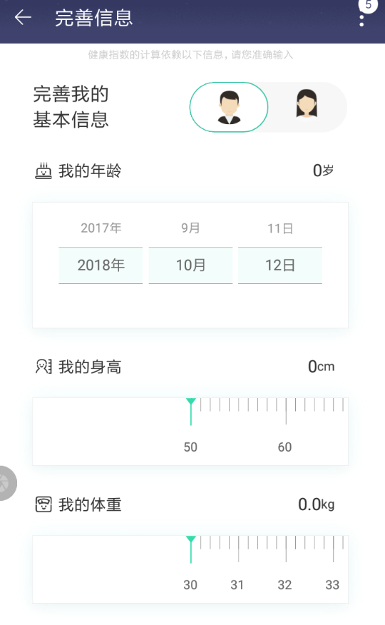 淘寶健康值如何查看？ 淘寶健康值開(kāi)啟攻略詳情介紹！