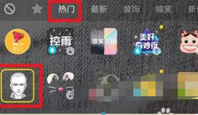 抖音漫畫光頭和尚特效如何拍攝？ 很火的光頭和尚拍攝教程解答！