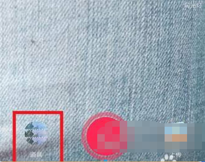 抖音漫畫光頭和尚特效如何拍攝？ 很火的光頭和尚拍攝教程解答！