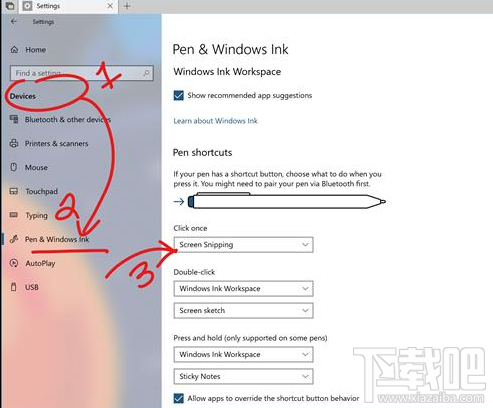 win 10自帶截圖功能怎么樣？win 10RS5版本截圖功能匯總
