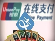 支付寶APP查詢螞蟻會(huì)員積分的具體操作步驟