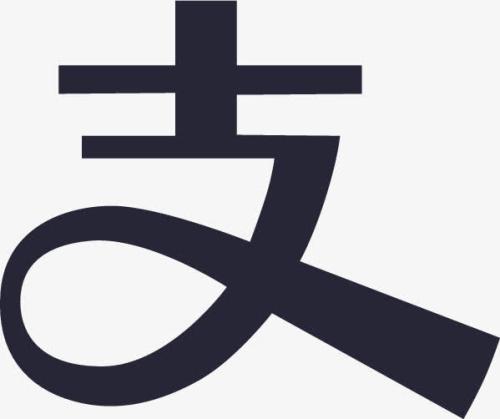 支付寶APP設(shè)置通訊錄黑名單具體操作流程