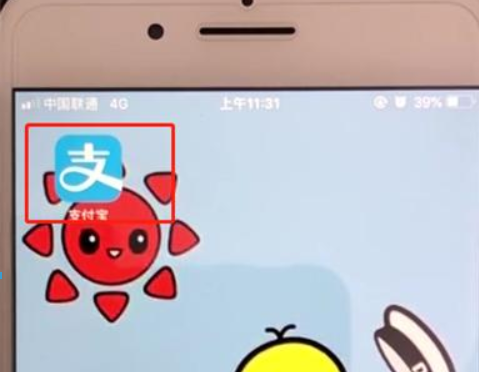 支付寶如何關閉花唄功能？支付寶關閉花唄功能教程解答！