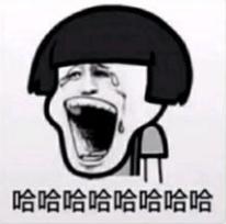 抖音我想拉便便表情包都是有哪些？抖音我想拉便便表情包介紹！