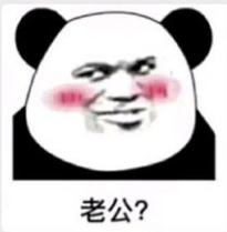 抖音我想拉便便表情包都是有哪些？抖音我想拉便便表情包介紹！