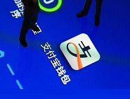 如何在支付寶中設(shè)置語(yǔ)音到賬提醒_具體操作方法