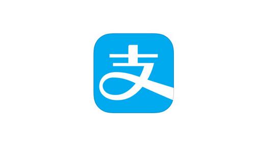 如何通過手機(jī)支付寶點餐  具體操作步驟詳解