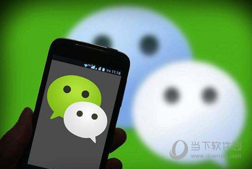 廢棄的微信賬號密碼大全 真的免費(fèi)送10000個微信號
