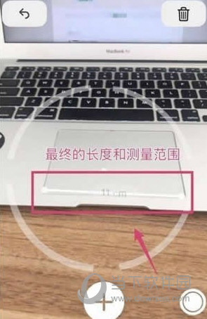 抖音里面的測(cè)距儀在哪里 怎么打開(kāi)