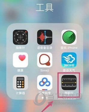 抖音里面的測(cè)距儀在哪里 怎么打開(kāi)