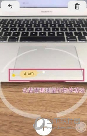 抖音里面的測(cè)距儀在哪里 怎么打開(kāi)